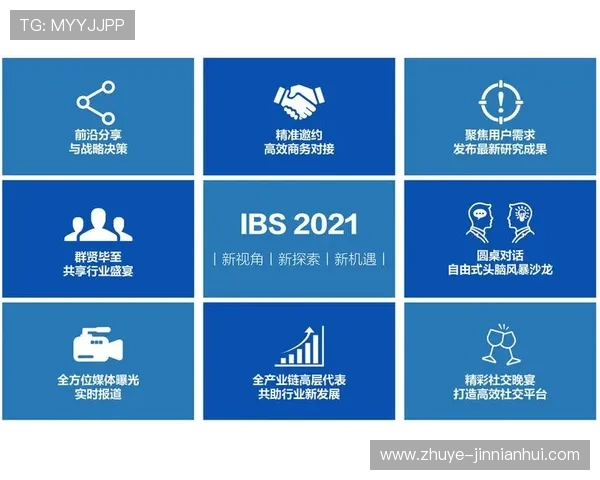 法兰克福友好城市发展交流与合作新机遇探索