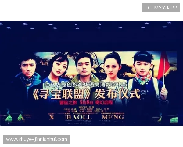 柏林联合俱乐部崛起之路:激情绿茵与城市精神交织的传奇故事 柏林联合俱乐部崛起之路:激情绿茵与城市精神交织的传奇故事